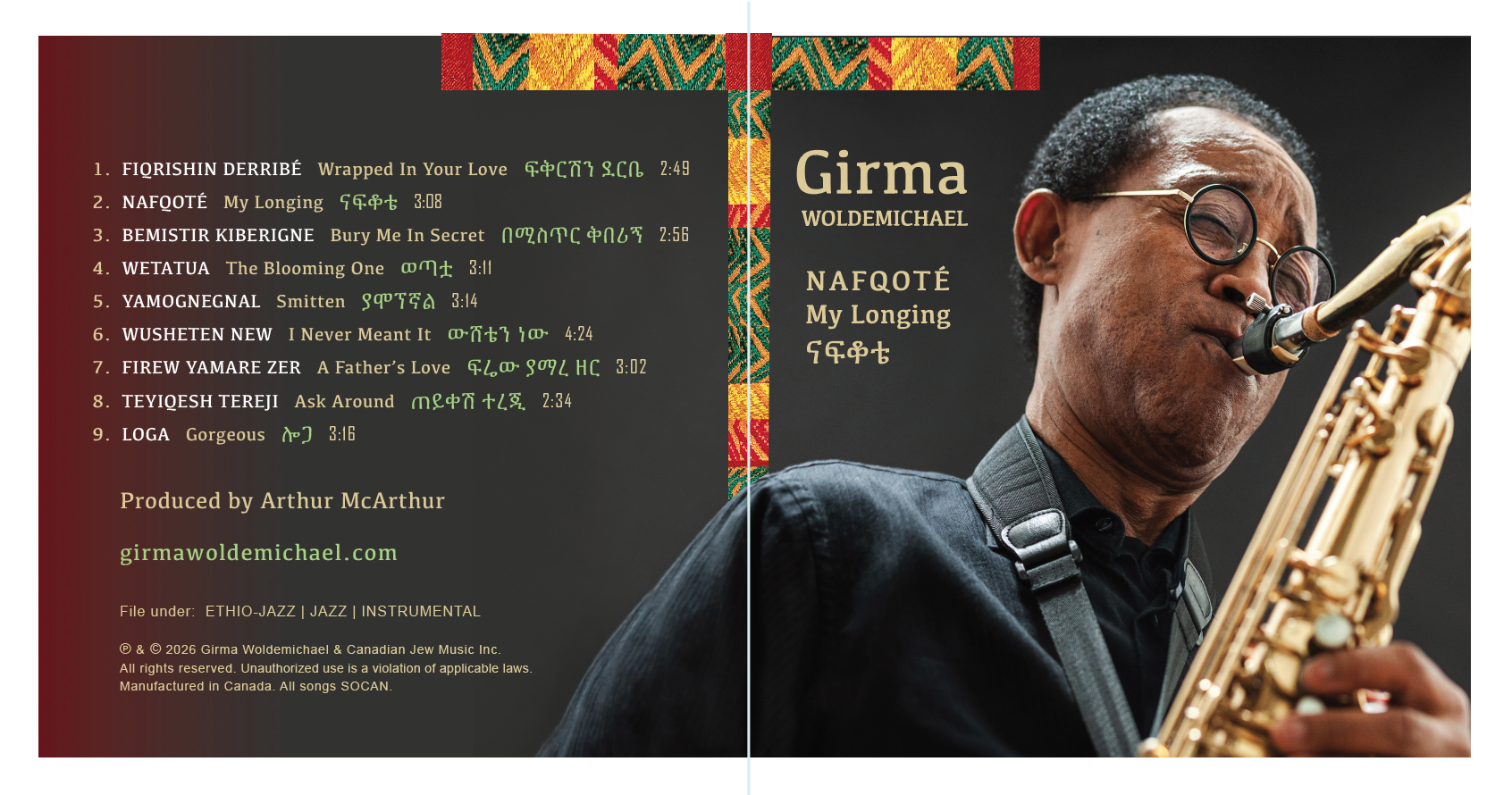 Nafqoté album artwork by Girma Woldemichael